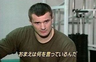 お前は何を言っているんだ.jpg