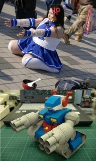 ガンタンク.jpg