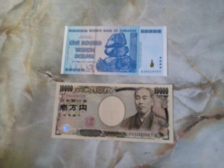ジンバブエ3.jpg