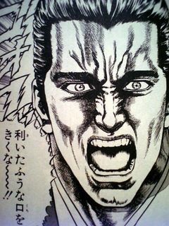 利いたふうな口をきくなーーー.jpg