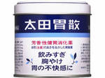 太田胃散.jpg