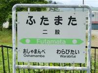z二股.jpg